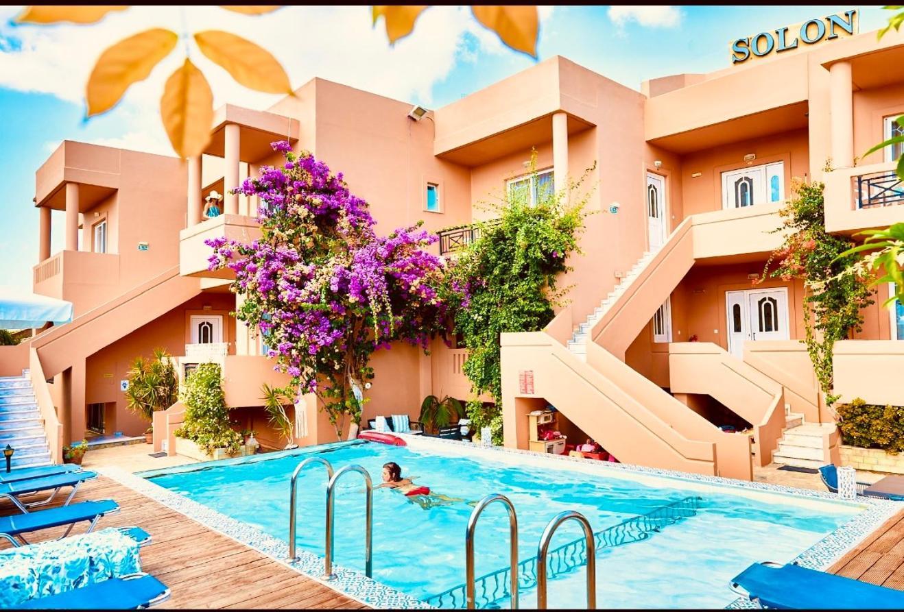 Solon Apartment